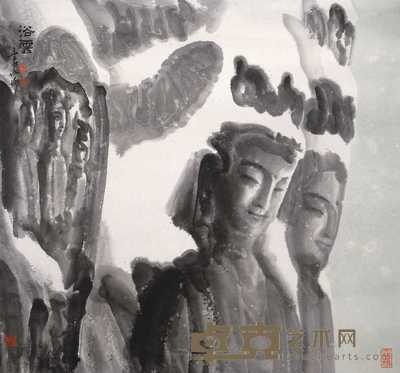 王玉良 2004年作 浴雪 镜心 90×96cm
